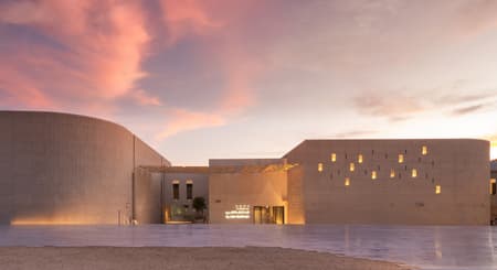 Al Ain Museum